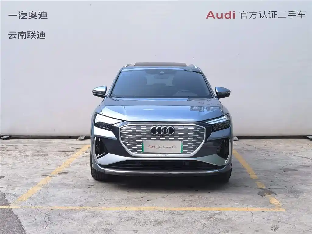 Audi Q4 e-tron 2023 50 e-tron quattro