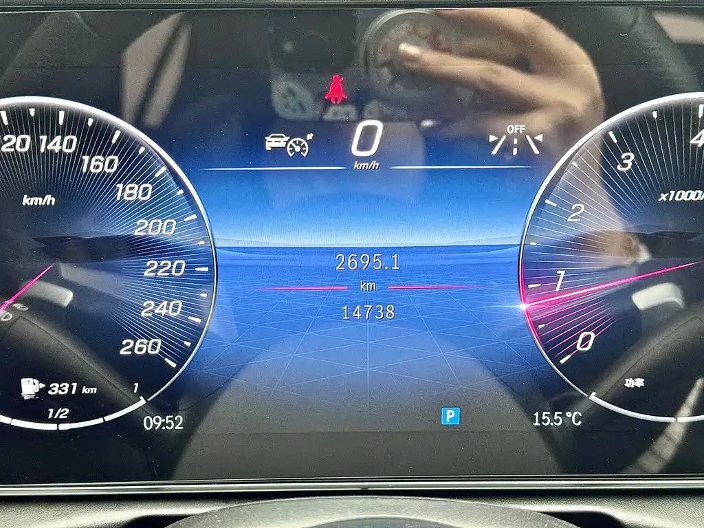 Mercedes-Benz C-Class 2024 Facelift C 260 L Sport Edition
