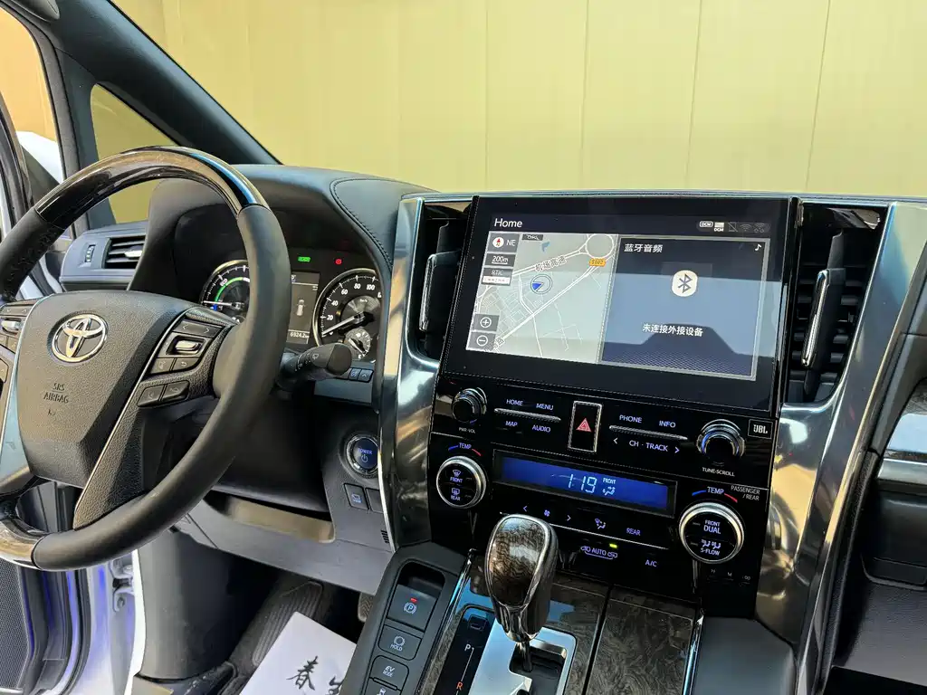 Alphard 2021 Hybrid 2.5L Premium Edition