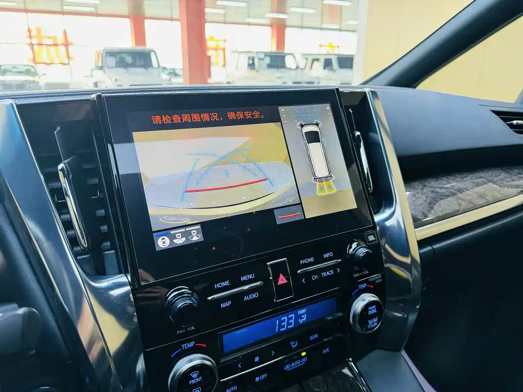 Alphard 2021 Hybrid 2.5L Premium Edition