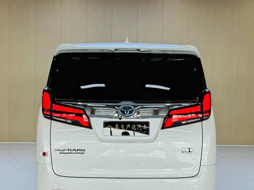 Alphard 2021 Hybrid 2.5L Premium Edition