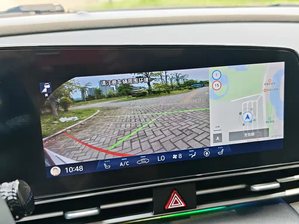 伊兰特 2022款 1.5L CVT LUX尊贵版