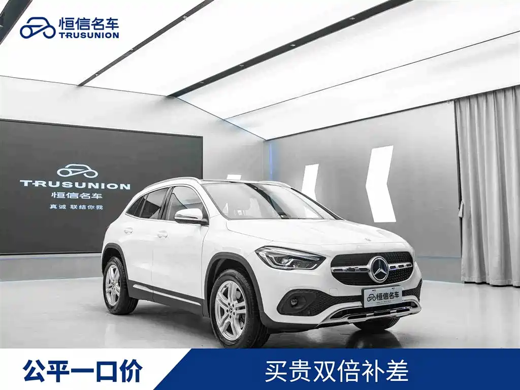 Mercedes-Benz GLA 200 2022