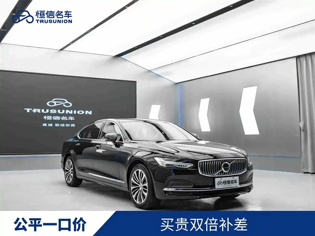 Volvo S90 2024 B5 Inscription