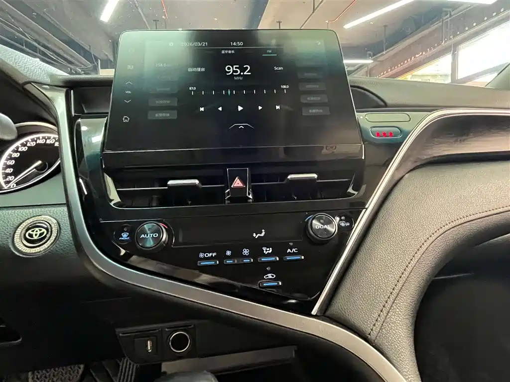 2021 Toyota Camry 2.0G Luxury Edition