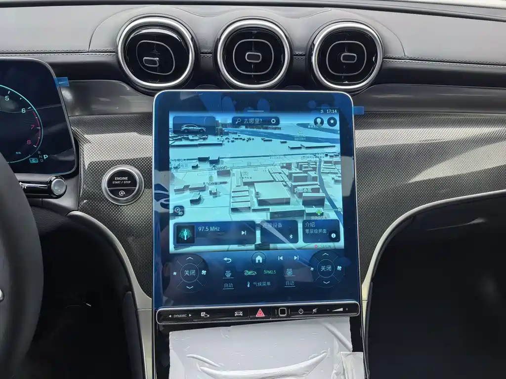 Mercedes-Benz GLC 260 L 4MATIC Dynamic 7-Seater 2024