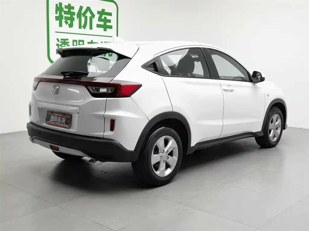 Honda XR-V 2015 1.5L LXi CVT Classic Edition