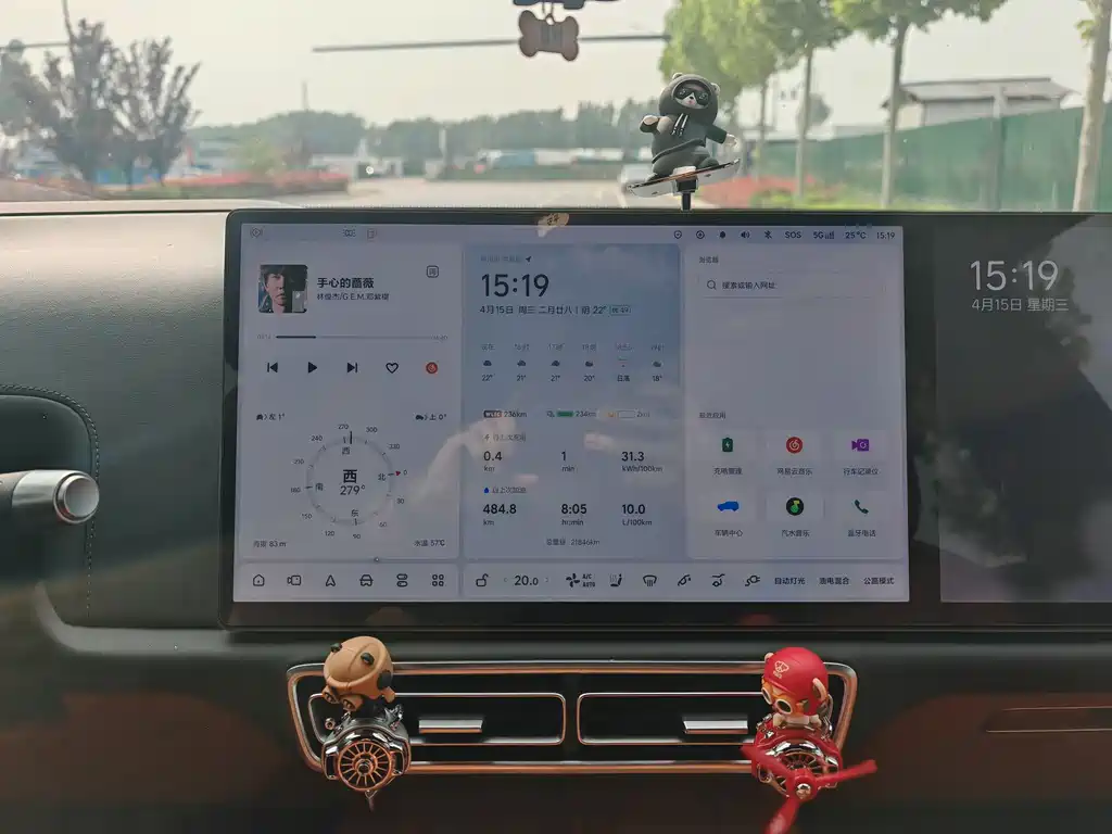 Li Auto L8 2025 Max Smart Refresh Edition