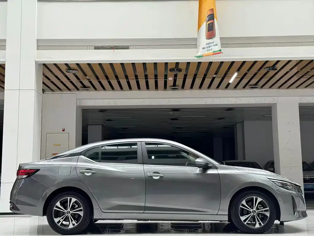 Nissan Sylphy 2023 1.6L CVT Smart Drive Edition