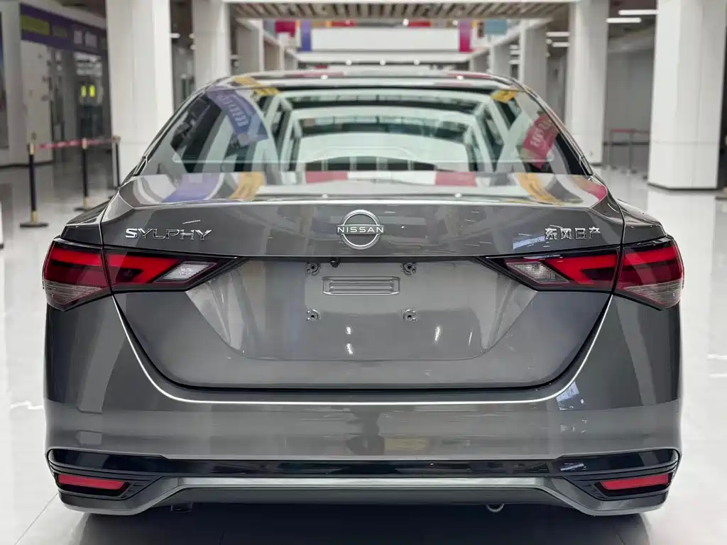 Nissan Sylphy 2023 1.6L CVT Smart Drive Edition