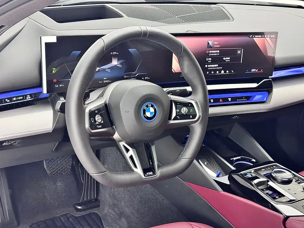 BMW i5 2025 eDrive 40L M Sport Package