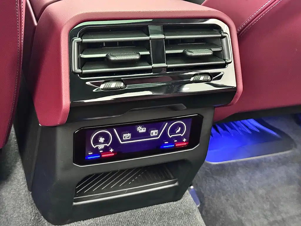 BMW i5 2025 eDrive 40L M Sport Package