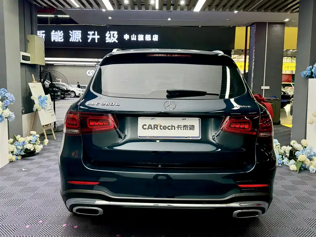Mercedes-Benz GLC 260 L 4MATIC Dynamic Type