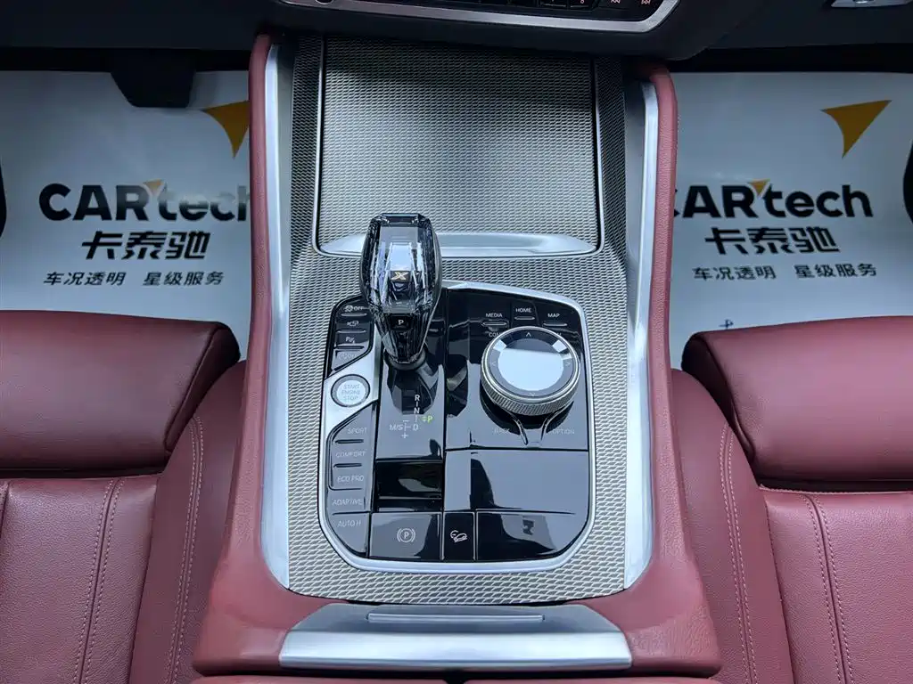 BMW X6 2021 xDrive40i M Sport Package - фото 24