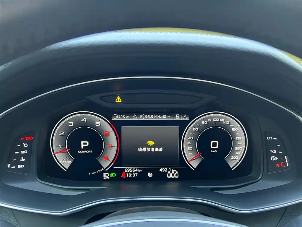 Audi A6 allroad quattro 55 TFSI