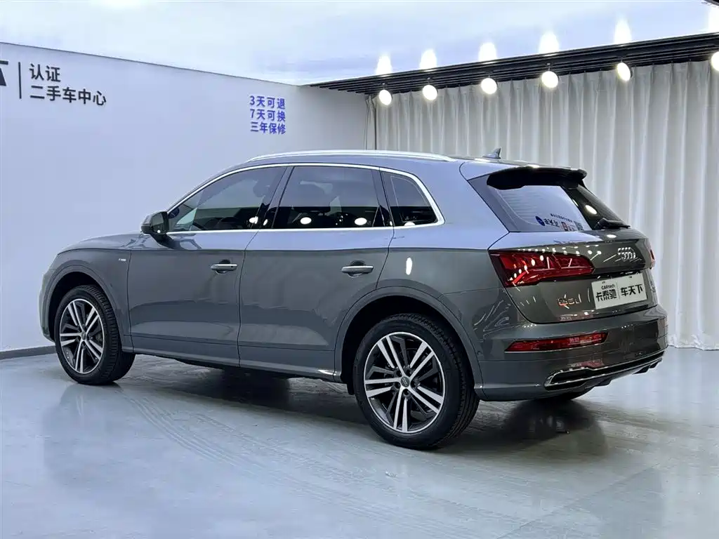 Audi Q5L 2020 45 TFSI Premium Fashion Edition