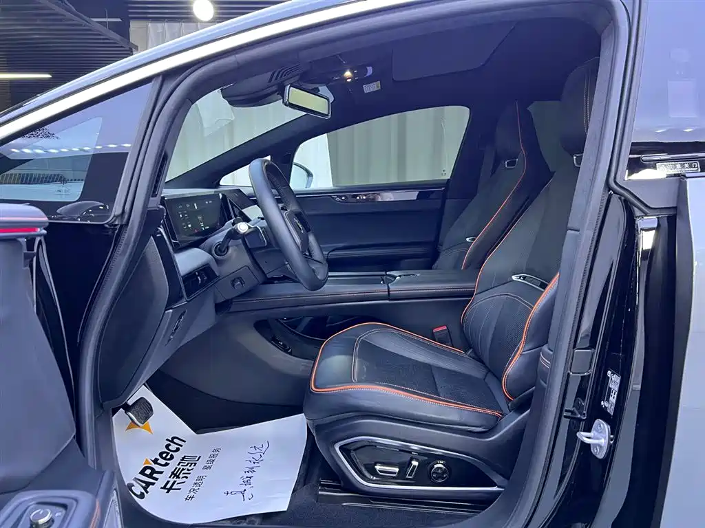 HiPhi X 2021 Flagship Edition 4-Seater