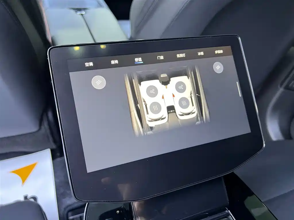HiPhi X 2021 Flagship Edition 4-Seater
