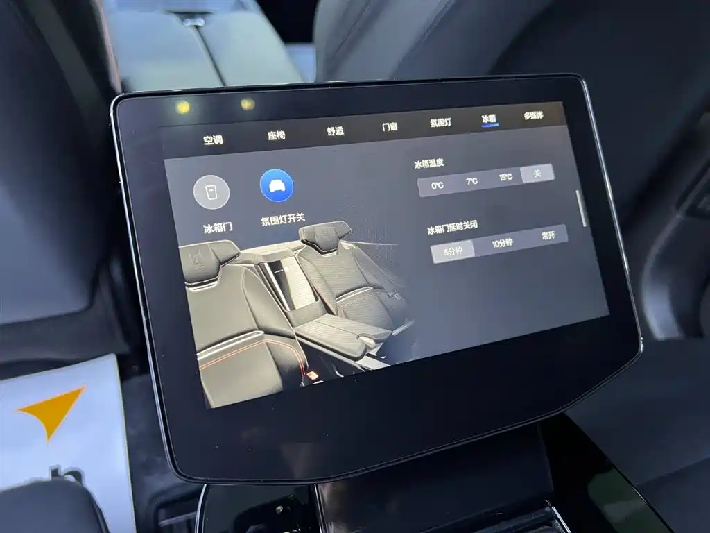 HiPhi X 2021 Flagship Edition 4-Seater