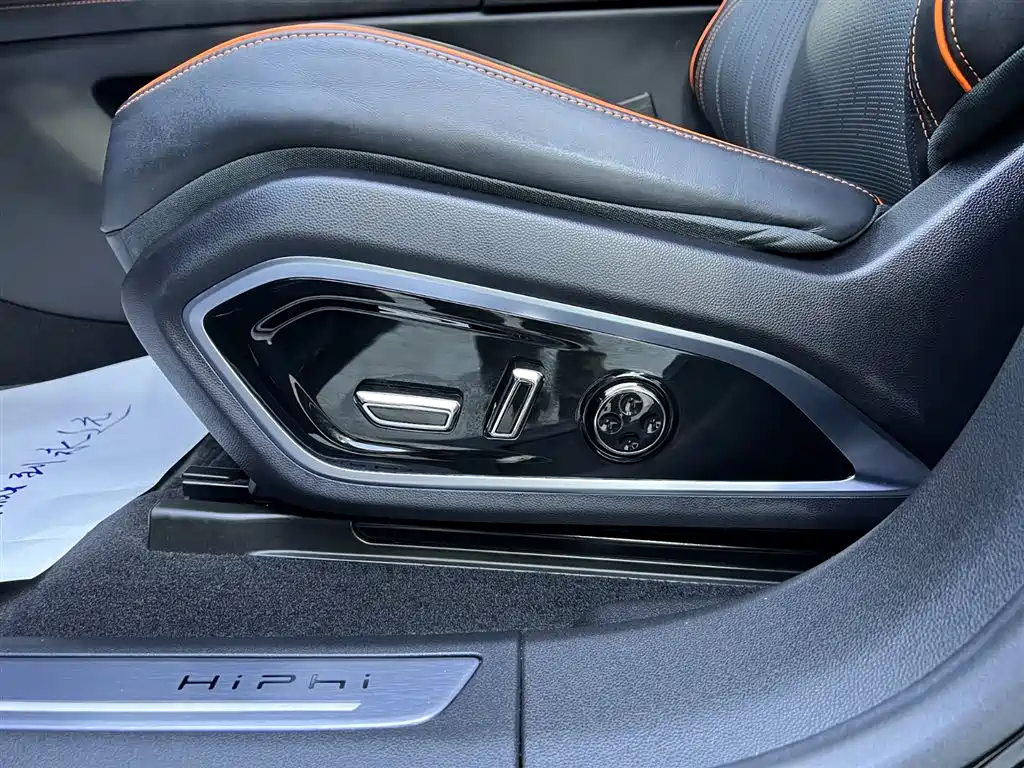 HiPhi X 2021 Flagship Edition 4-Seater