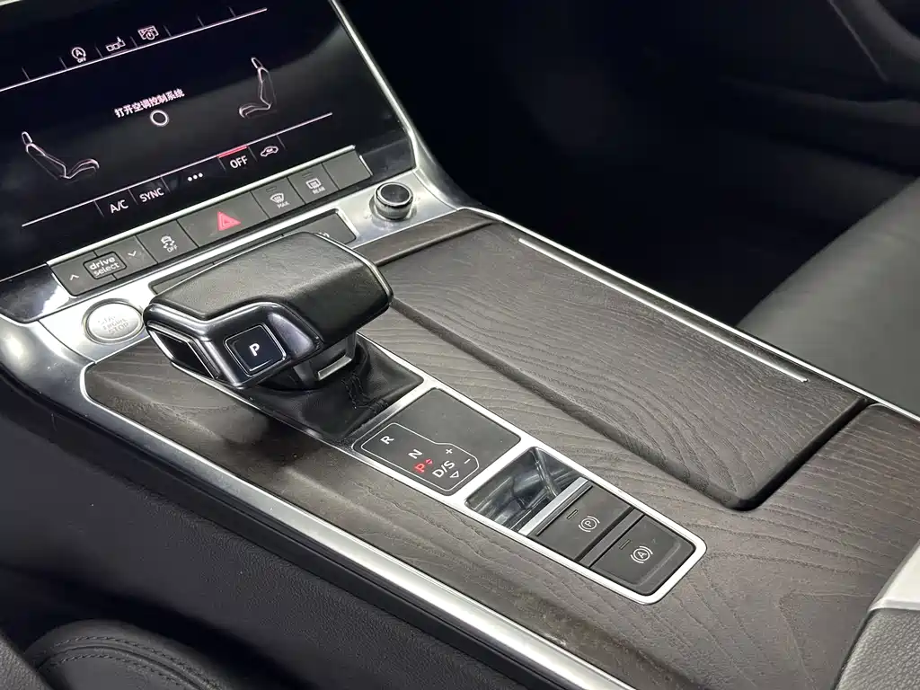 Audi A6L 2019 45 TFSI quattro Prestige Elegant Edition