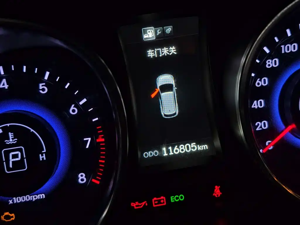 Santa Fe 2013 2.4L Automatic 2WD Comfort