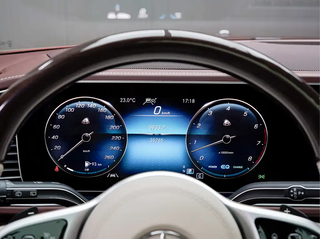 Mercedes-Maybach GLS 600 4MATIC