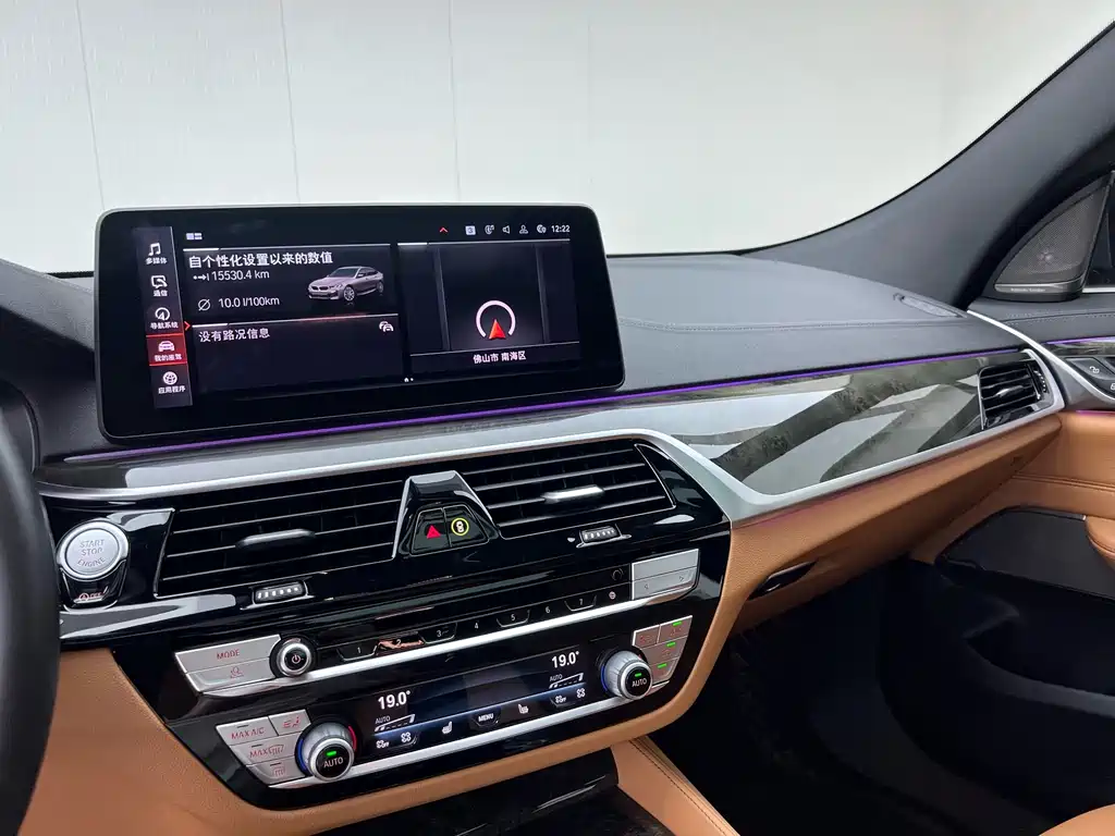 BMW 6 Series GT 2021 630i M Sport Package - фото 22