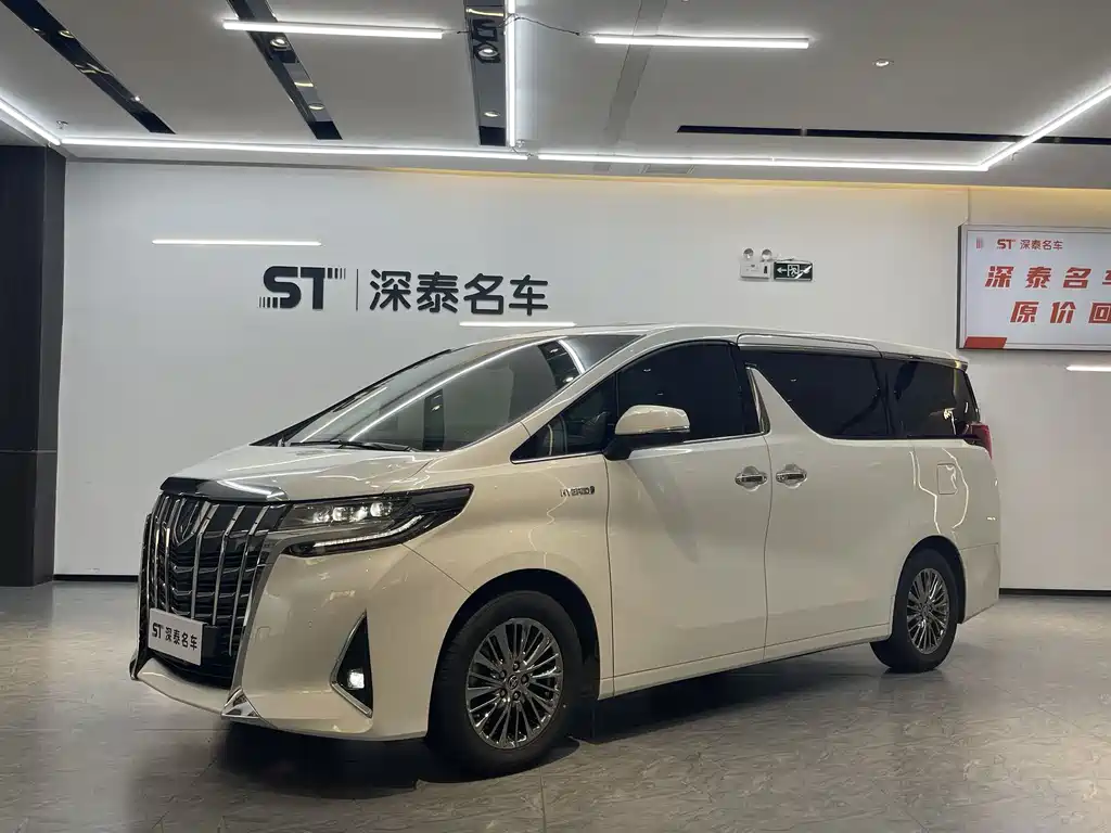 Alphard 2021 Hybrid 2.5L Premium Edition