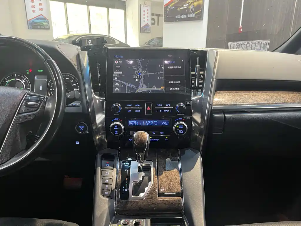 Alphard 2021 Hybrid 2.5L Premium Edition