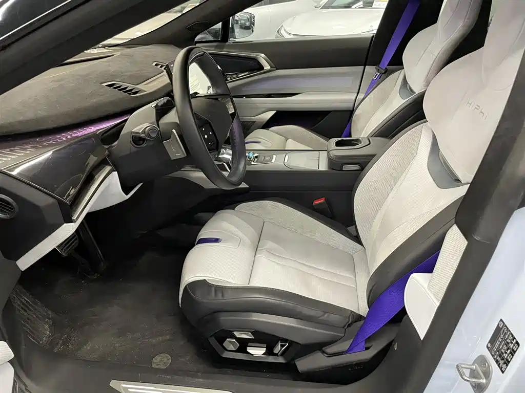 HiPhi Z 2023 5-Seater