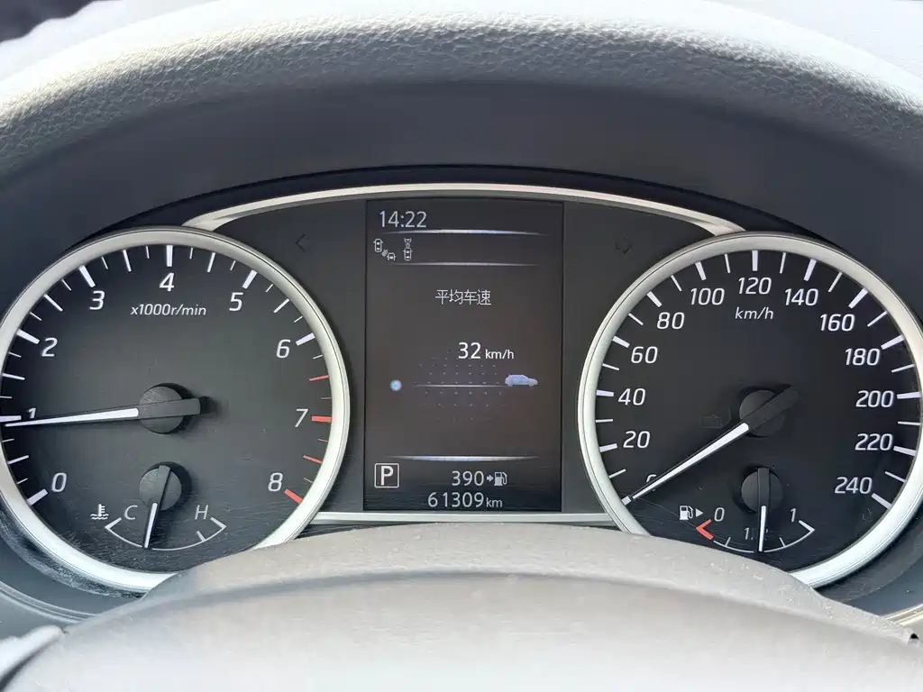 Nissan Tiida 2021 1.6L CVT Smart Edition