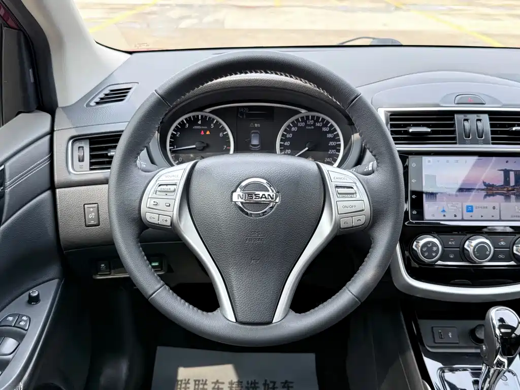 Nissan Tiida 2021 1.6L CVT Smart Edition