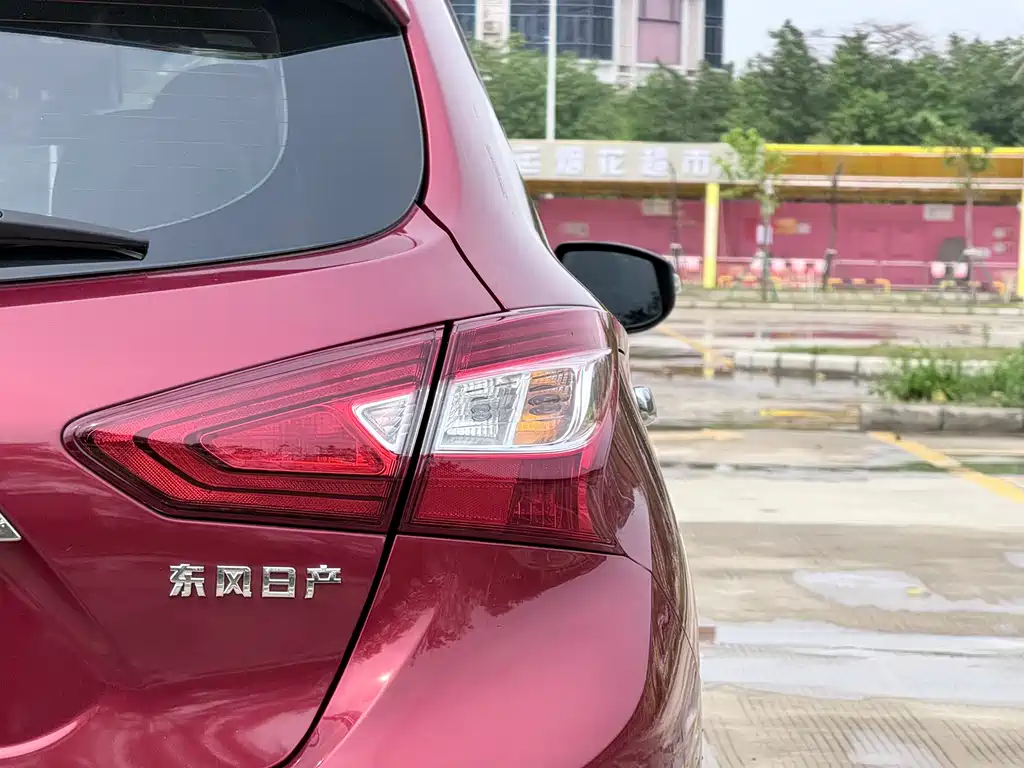 Nissan Tiida 2021 1.6L CVT Smart Edition