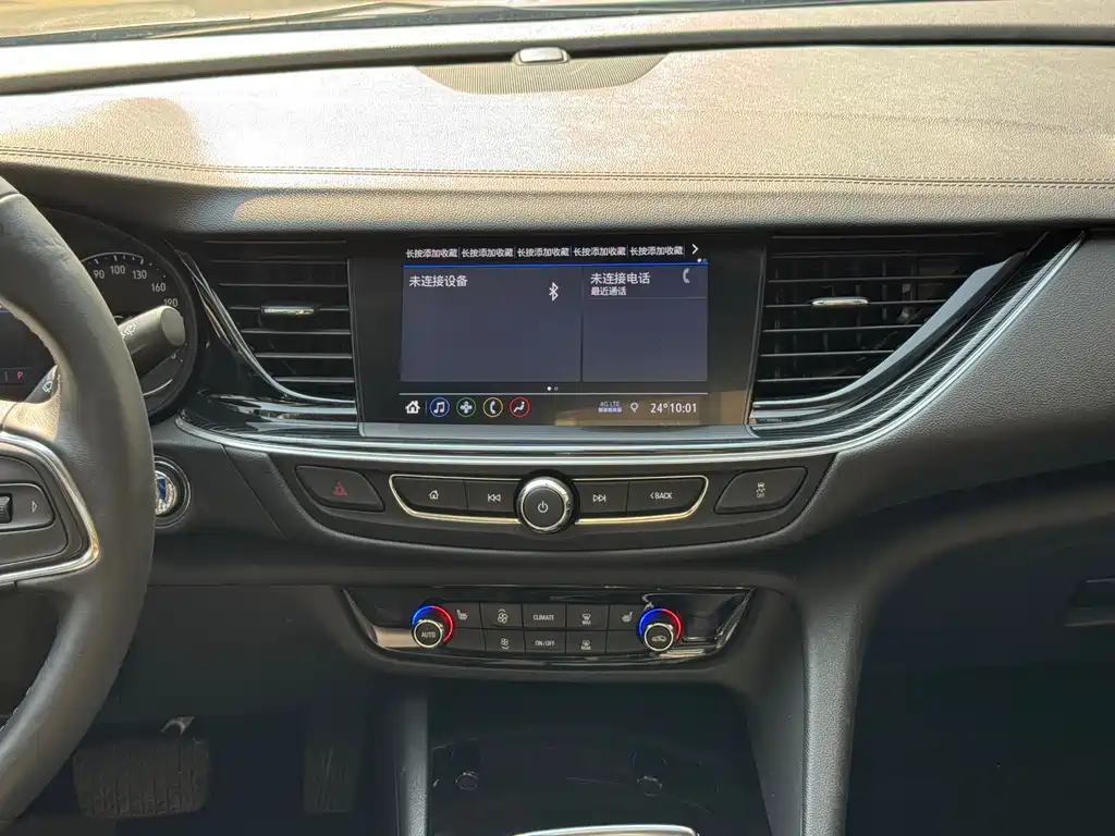 Buick Regal 2024 25T Super Enjoy Edition