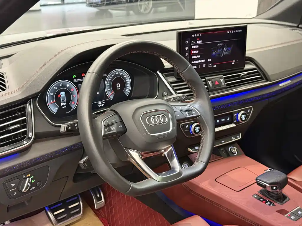 Audi Q5L 2025 40 TFSI Luxury Dynamic - фото 7