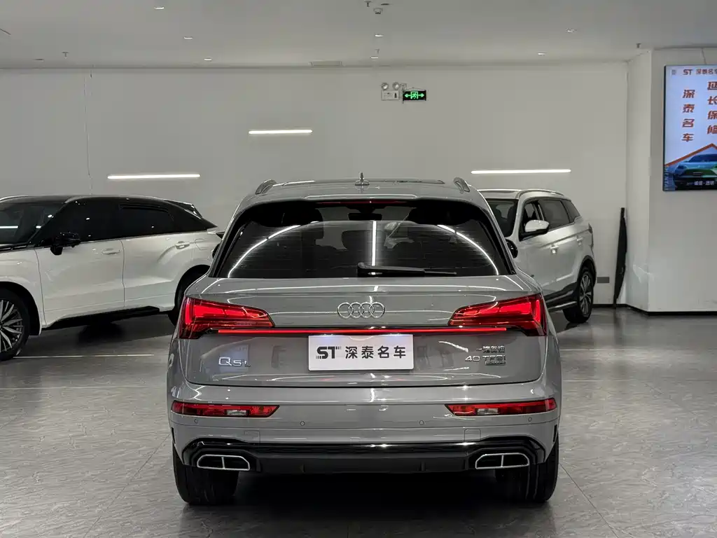 Audi Q5L 2025 40 TFSI Luxury Dynamic - фото 11