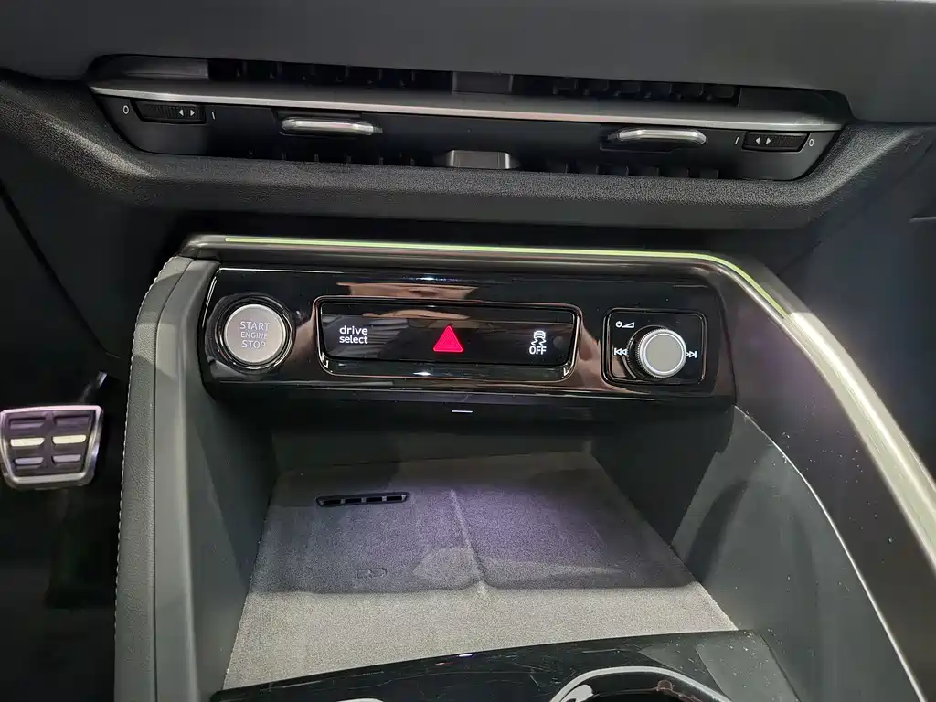 Audi Q5L 2026 2.0T Intelligent Hybrid Premium Edition
