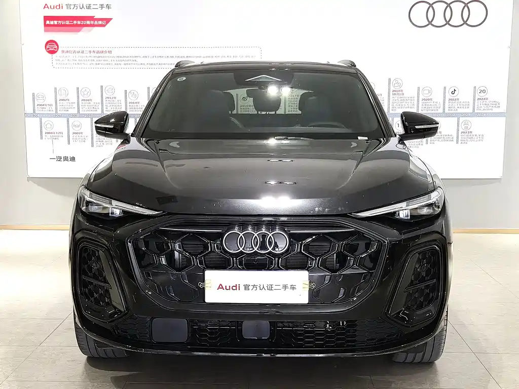 Audi Q5L 2026 2.0T Intelligent Hybrid Premium Edition
