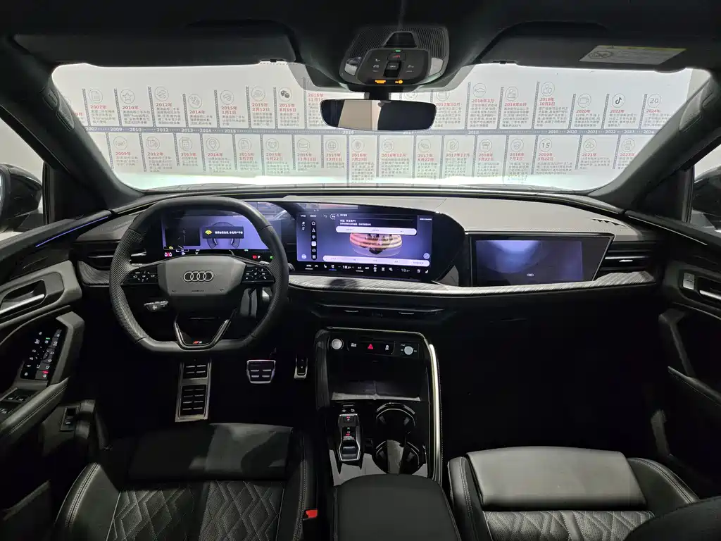 Audi Q5L 2026 2.0T Intelligent Hybrid Premium Edition