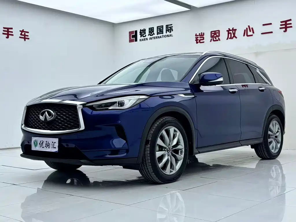 Infiniti QX50 2022 2.0T AWD Elite Edition