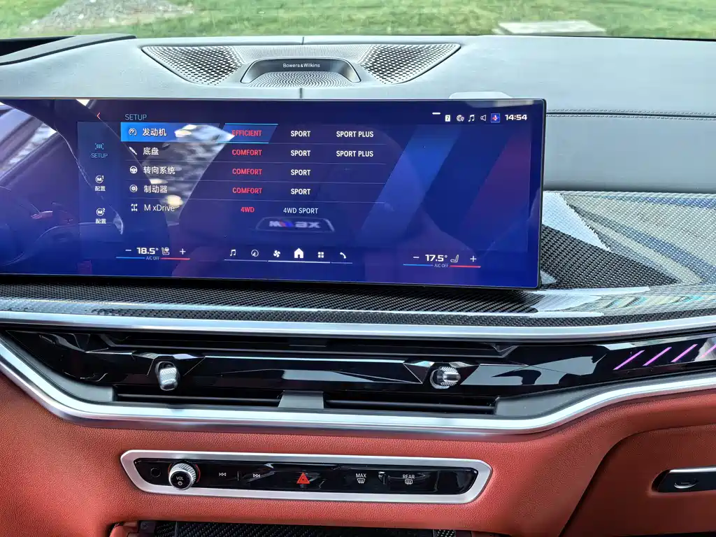 BMW X6 M Competition 2023 - фото 29