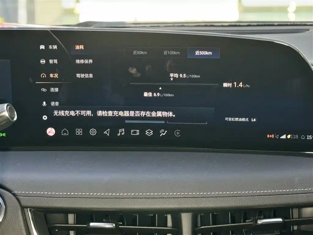 Cadillac CT5 2024 28T Prestige
