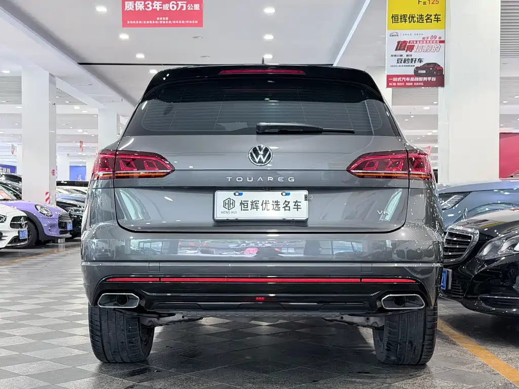 Volkswagen Touareg 2023 3.0TSI R-Share Edition Classic Sport Package