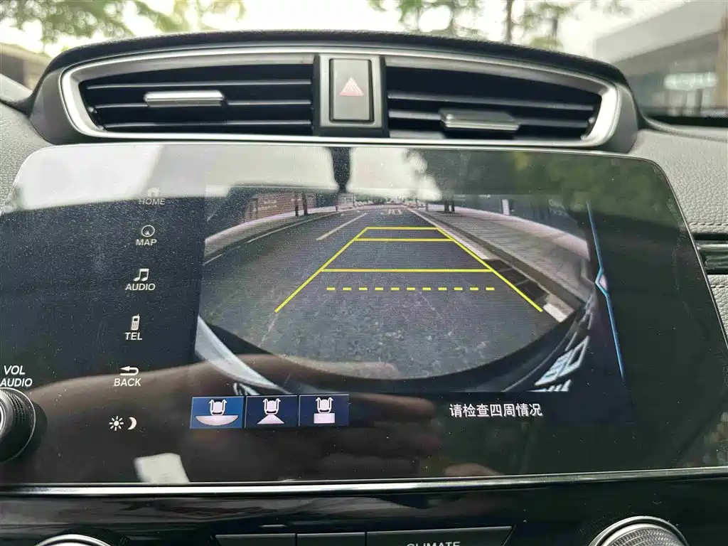 Honda CR-V 2019 240TURBO CVT AWD Luxury Edition China VI