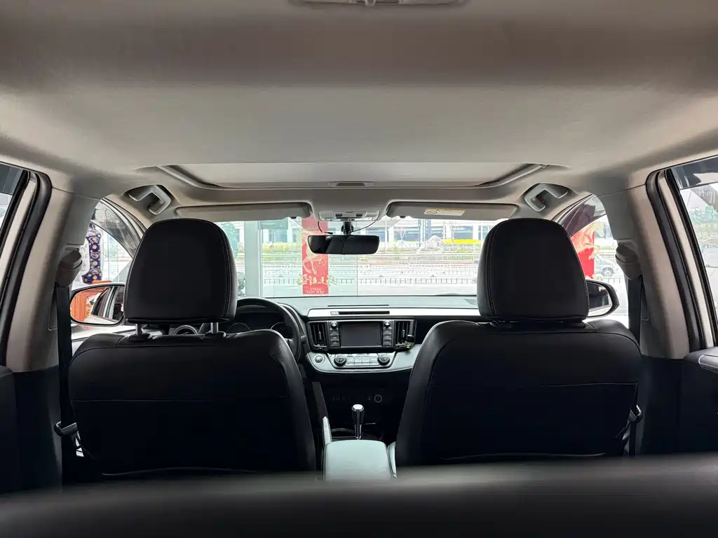 RAV4 2016 2.0L CVT 2WD Zhishang Edition China V