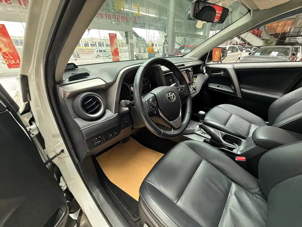 RAV4 2016 2.0L CVT 2WD Zhishang Edition China V