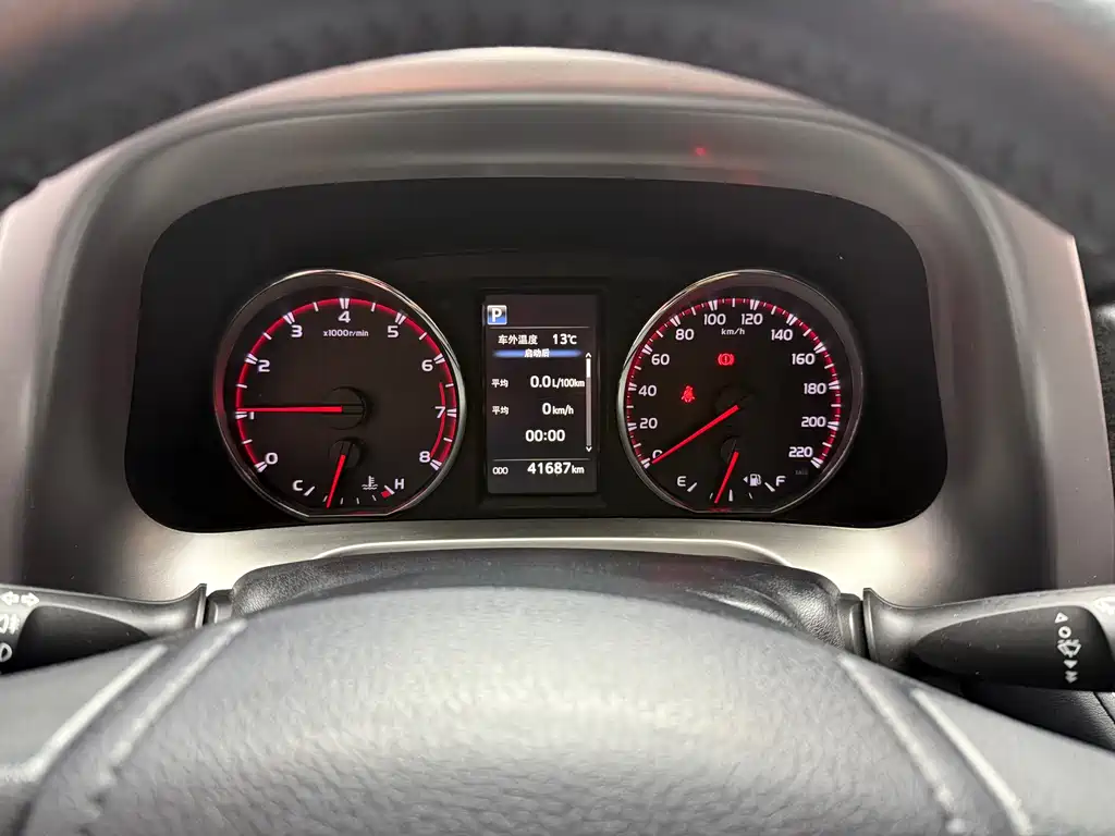 RAV4 2016 2.0L CVT 2WD Zhishang Edition China V