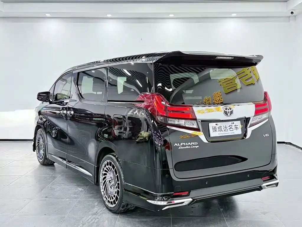 Alphard 2015 3.5L Luxury Edition