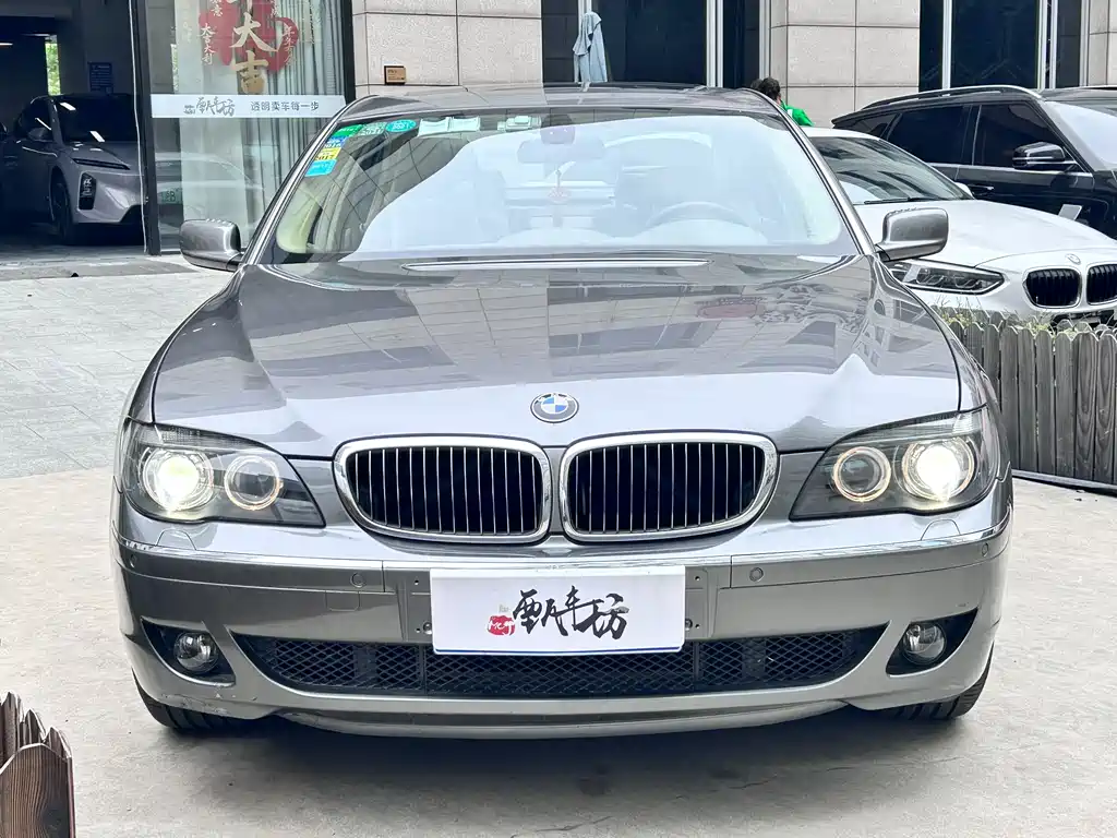 BMW 7 Series 2009 730Li Luxury
